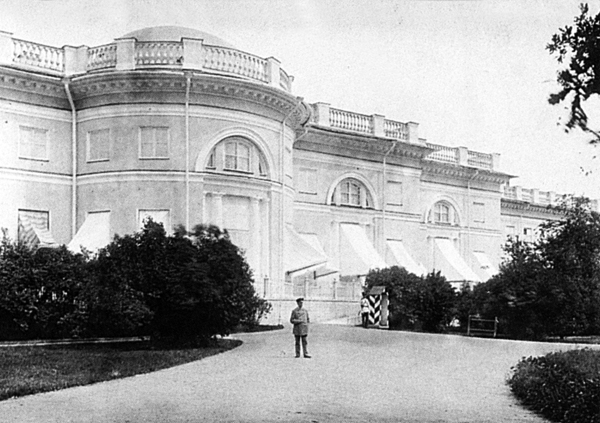 3. Александровский Дворец 2 - копия.jpg